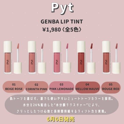 レブロン キス シュガー スクラブ/REVLON/リップスクラブを使ったクチコミ(3枚目)