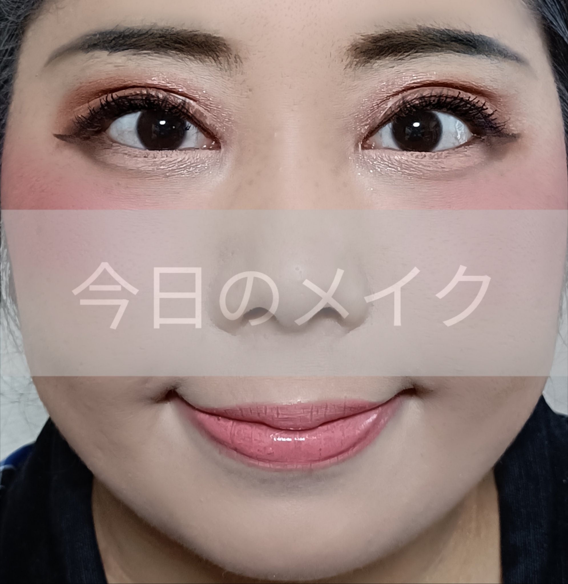 ドラマティックルージュ/マキアージュ/口紅を使ったクチコミ（1枚目）