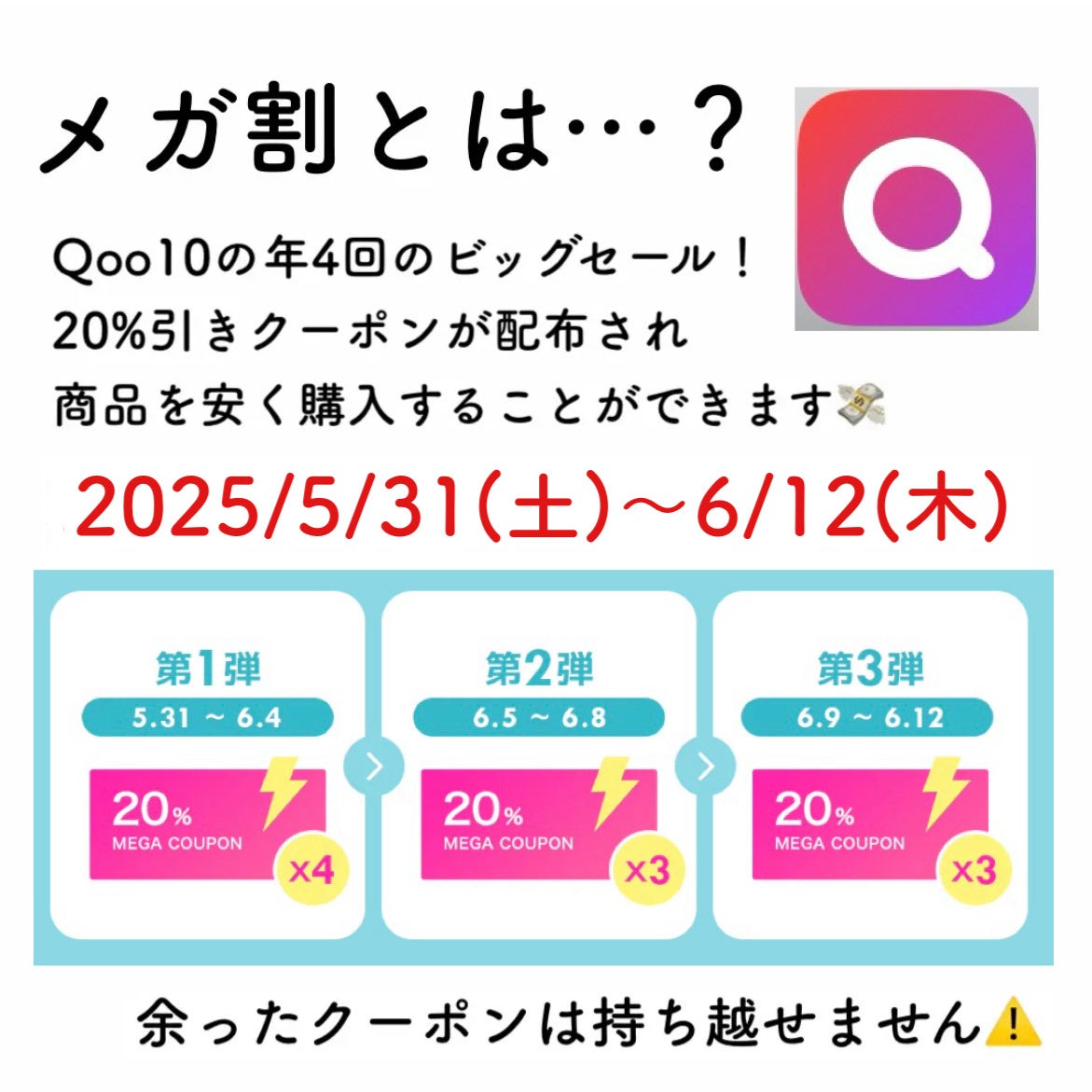 Noni Ampule/celimax/美容液を使ったクチコミ(2枚目)