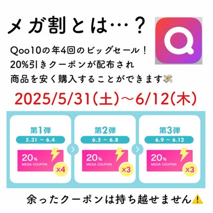 マイフェイブピースアイシャドウ/HOLIKA HOLIKA/単色アイシャドウを使ったクチコミ(2枚目)