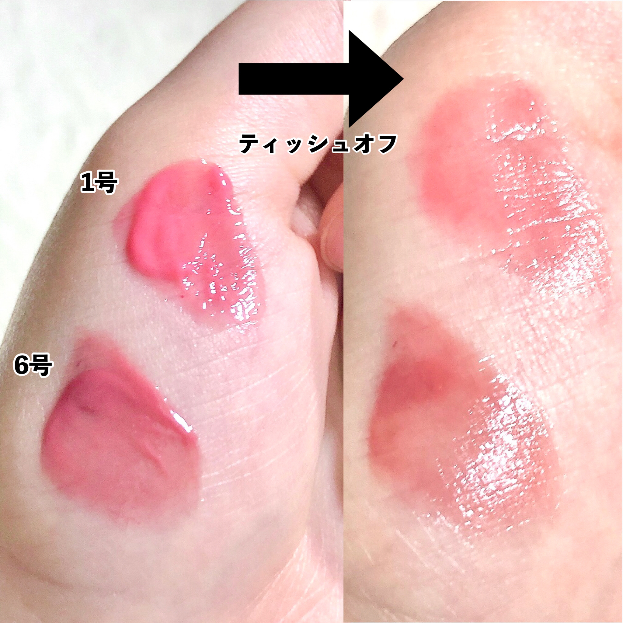 カラーグラム タンフルグラスティントミルク/Colorgram/リップティントを使ったクチコミ（3枚目）