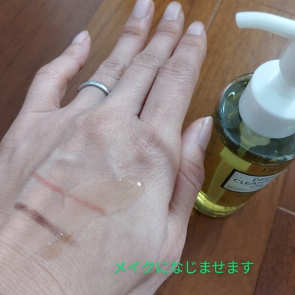 を使ったクチコミ(3枚目)