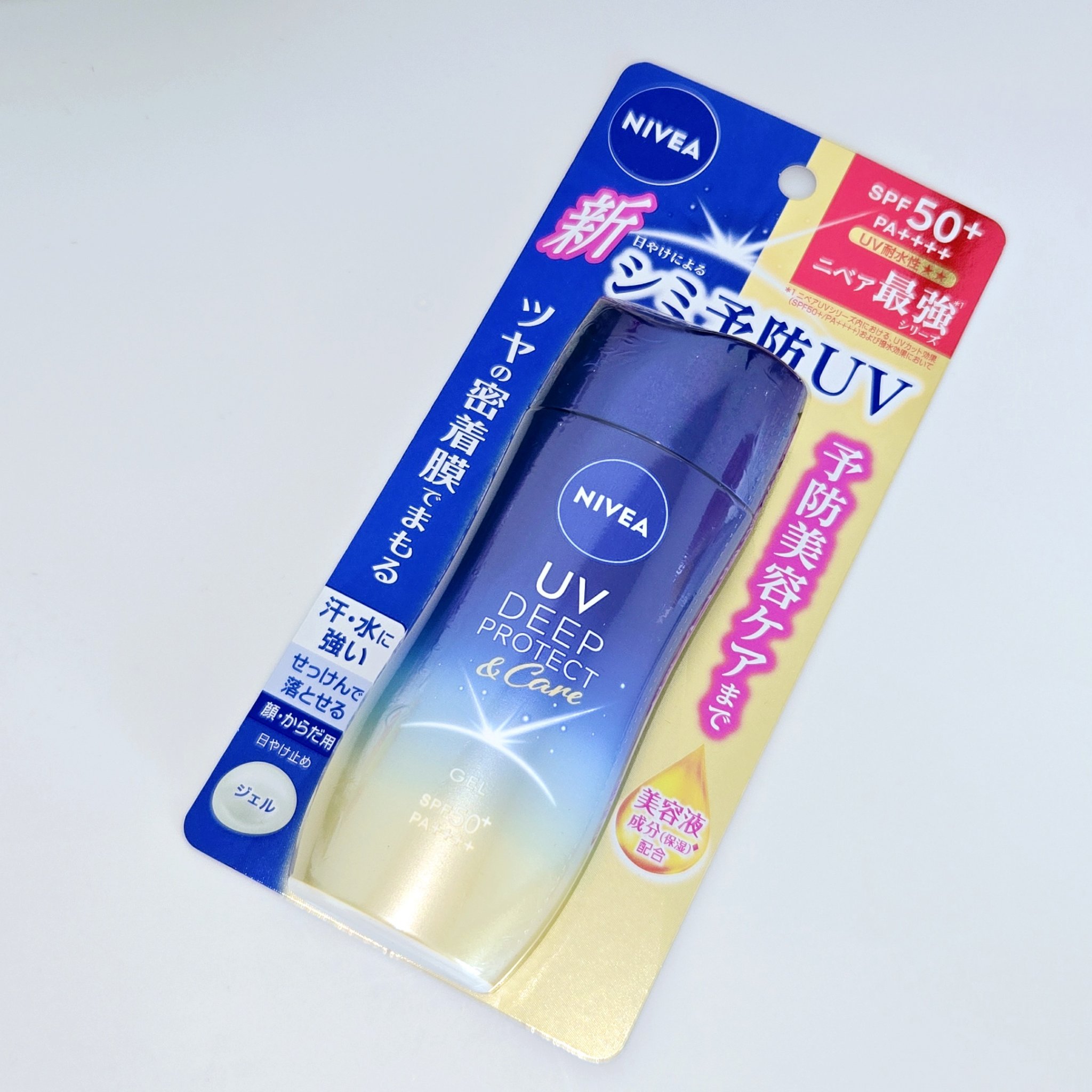 ニベアUV ディープ プロテクト＆ケア ジェル/ニベア/日焼け止めジェルを使ったクチコミ（2枚目）