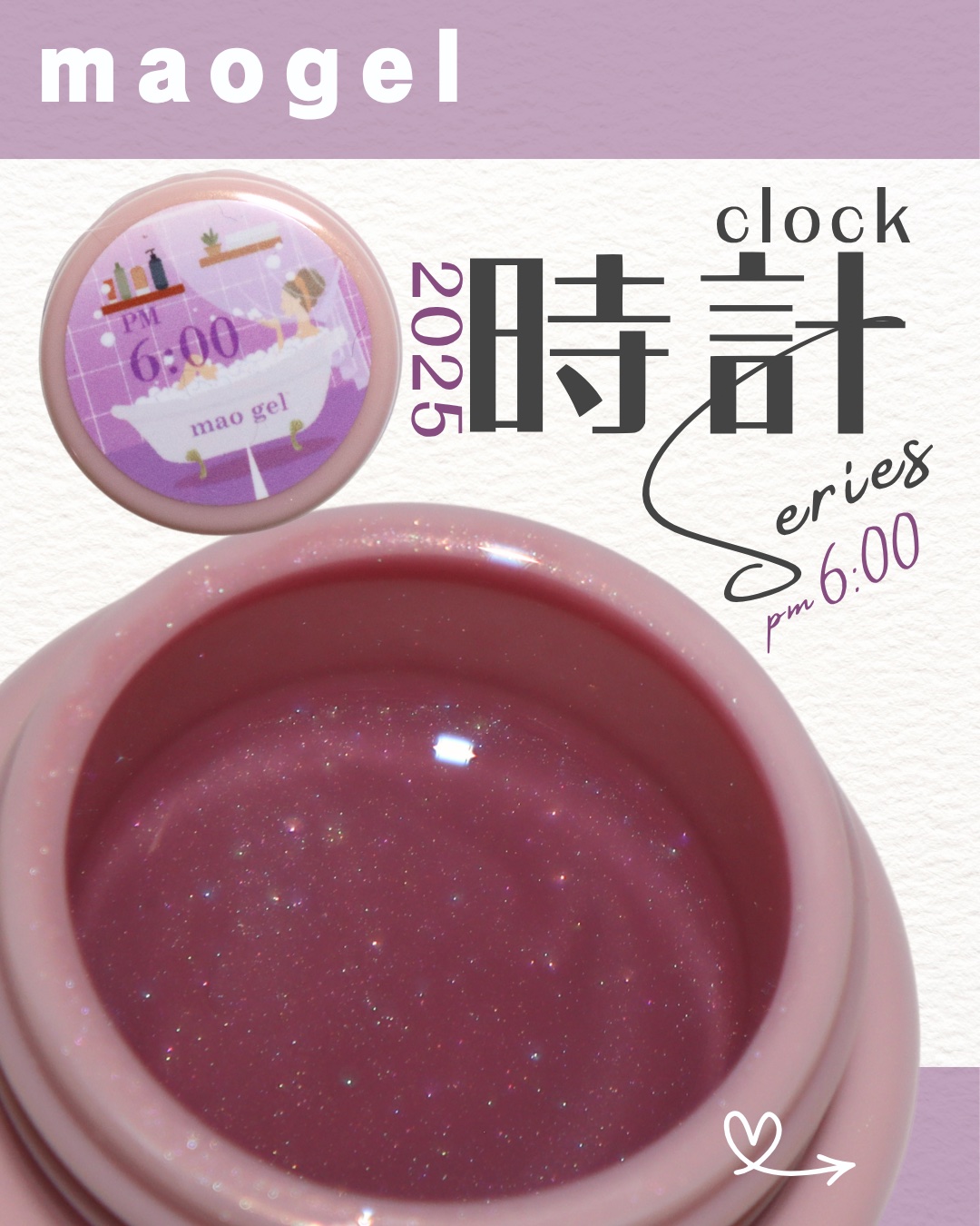 マオジェル/マオネイル/ジェルネイルを使ったクチコミ（1枚目）