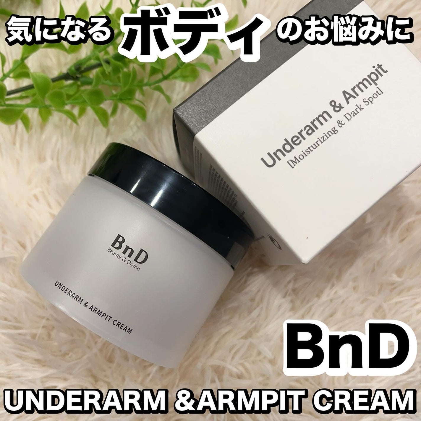 れいこ❤️ on LIPS 「\気になるボディのお悩みに/✼••┈┈┈┈••✼••┈┈┈┈•..」(1枚目)