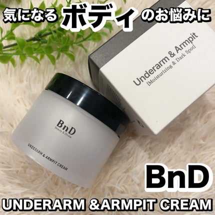 れいこ❤️ on LIPS 「\気になるボディのお悩みに/✼••┈┈┈┈••✼••┈┈┈┈•..」(1枚目)