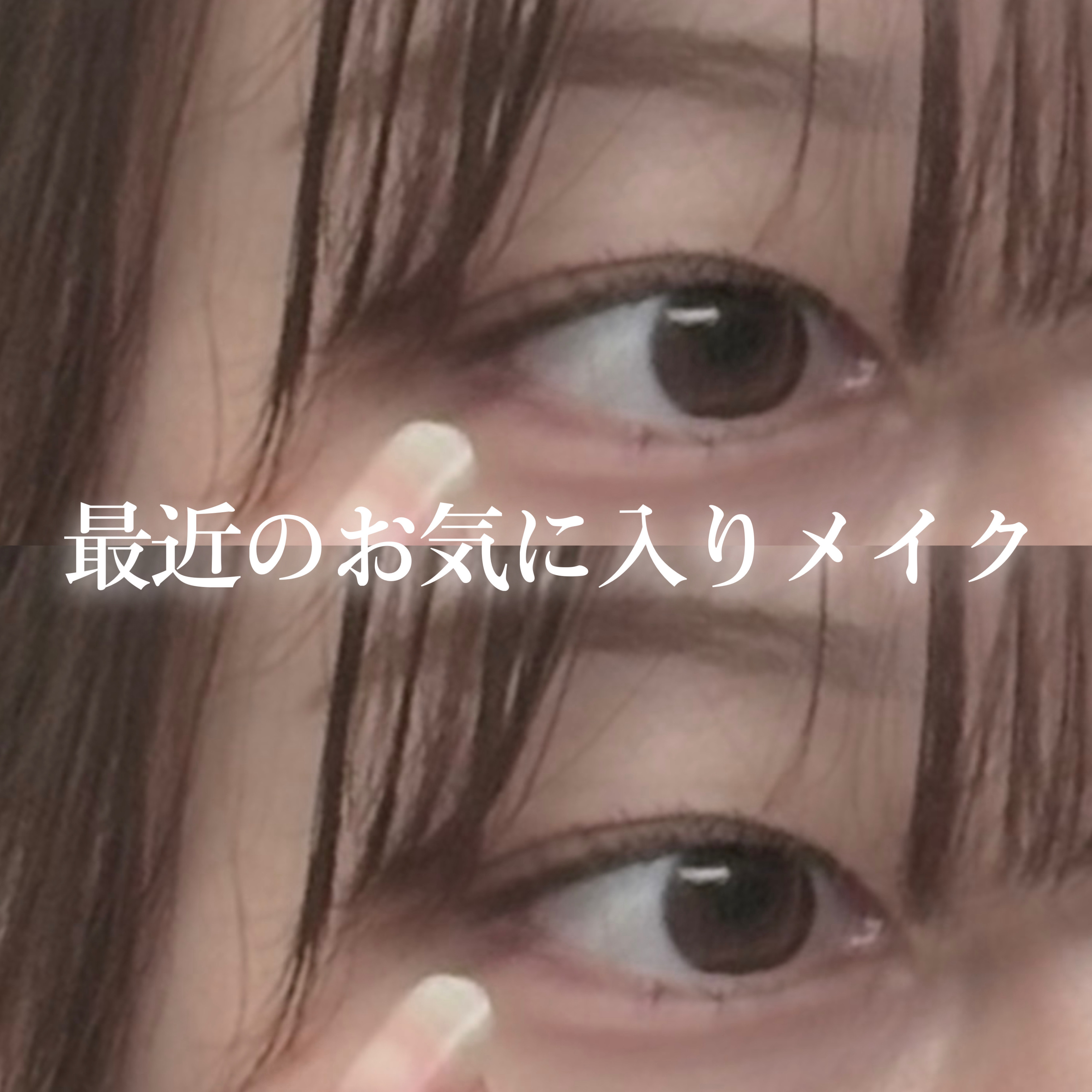 ブルーミングシングルシャドウ 01 コーラルピンク/dasique/単色アイシャドウを使ったクチコミ（1枚目）