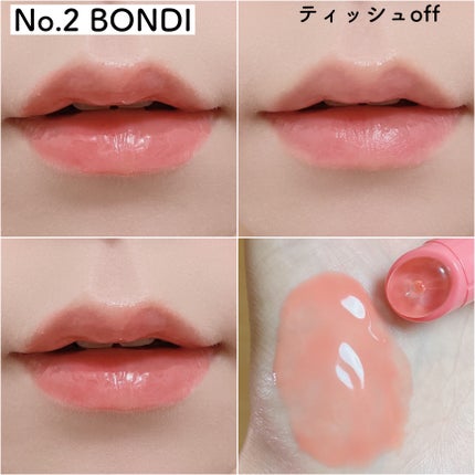 Sunset Dazzle Gloss Balm/unleashia/リップグロスを使ったクチコミ(4枚目)