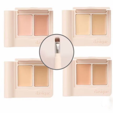 プロカバーデュアルコンシーラーパレット/dasique/パレットコンシーラーを使ったクチコミ(3枚目)