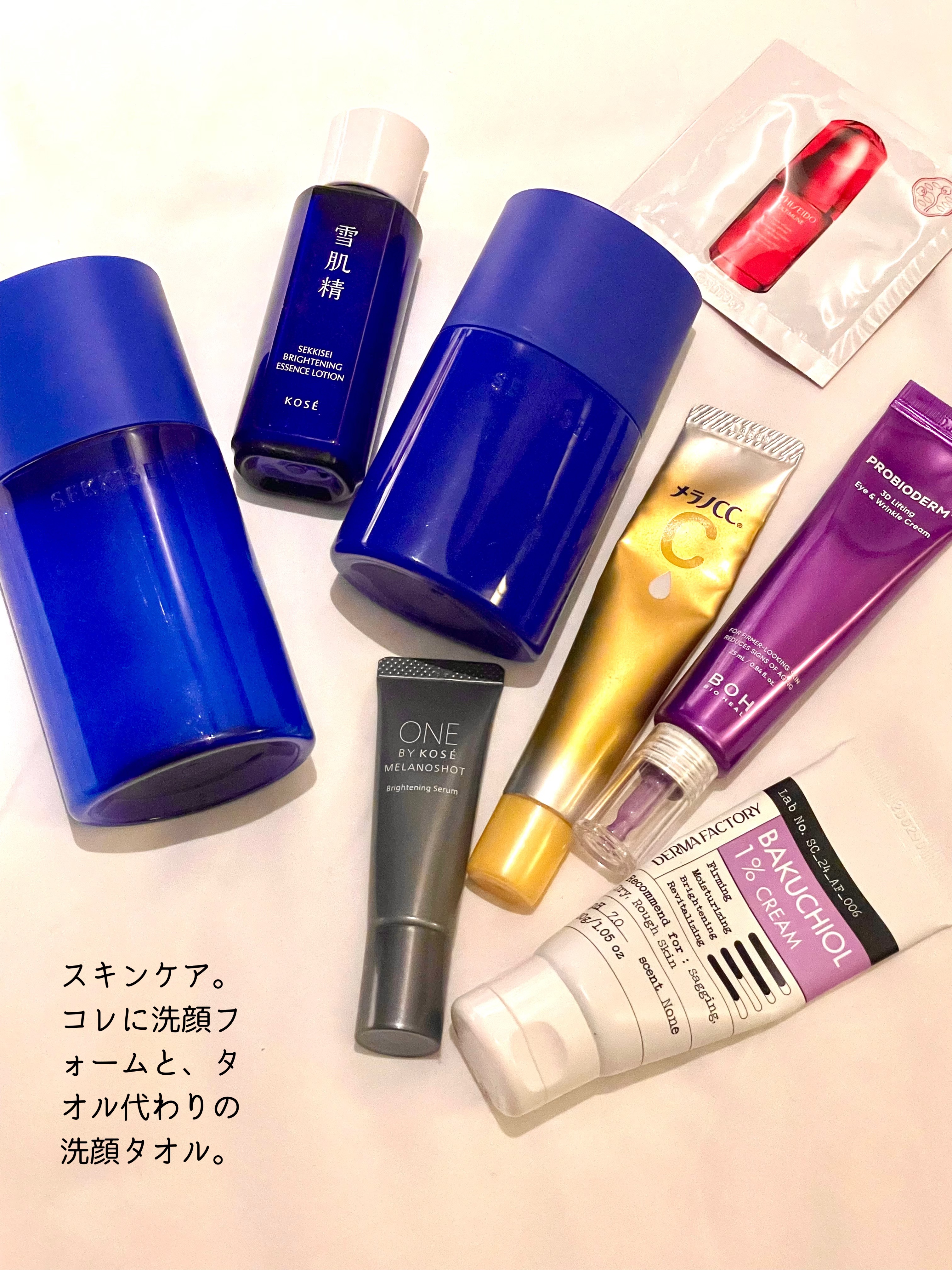 フルイド オレオ リラックス R/ケラスターゼ/ヘアオイルを使ったクチコミ（2枚目）