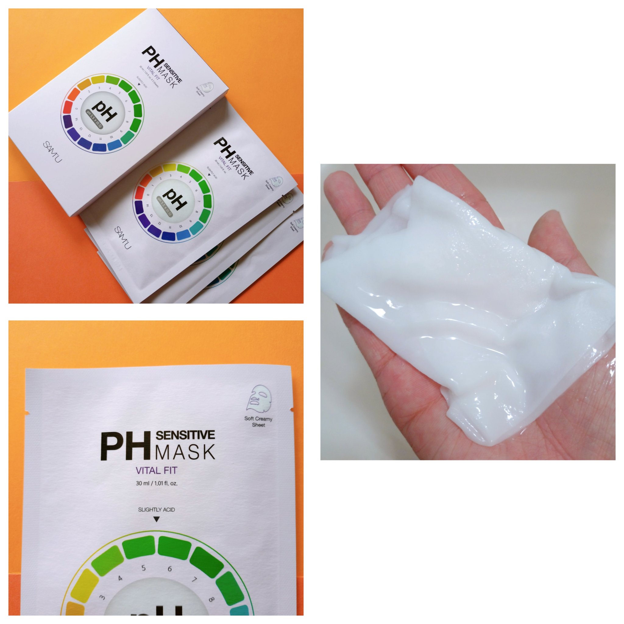 PHセンシティブマスクスージング＆モイスト/SAM'U/シートマスク・パックを使ったクチコミ（3枚目）