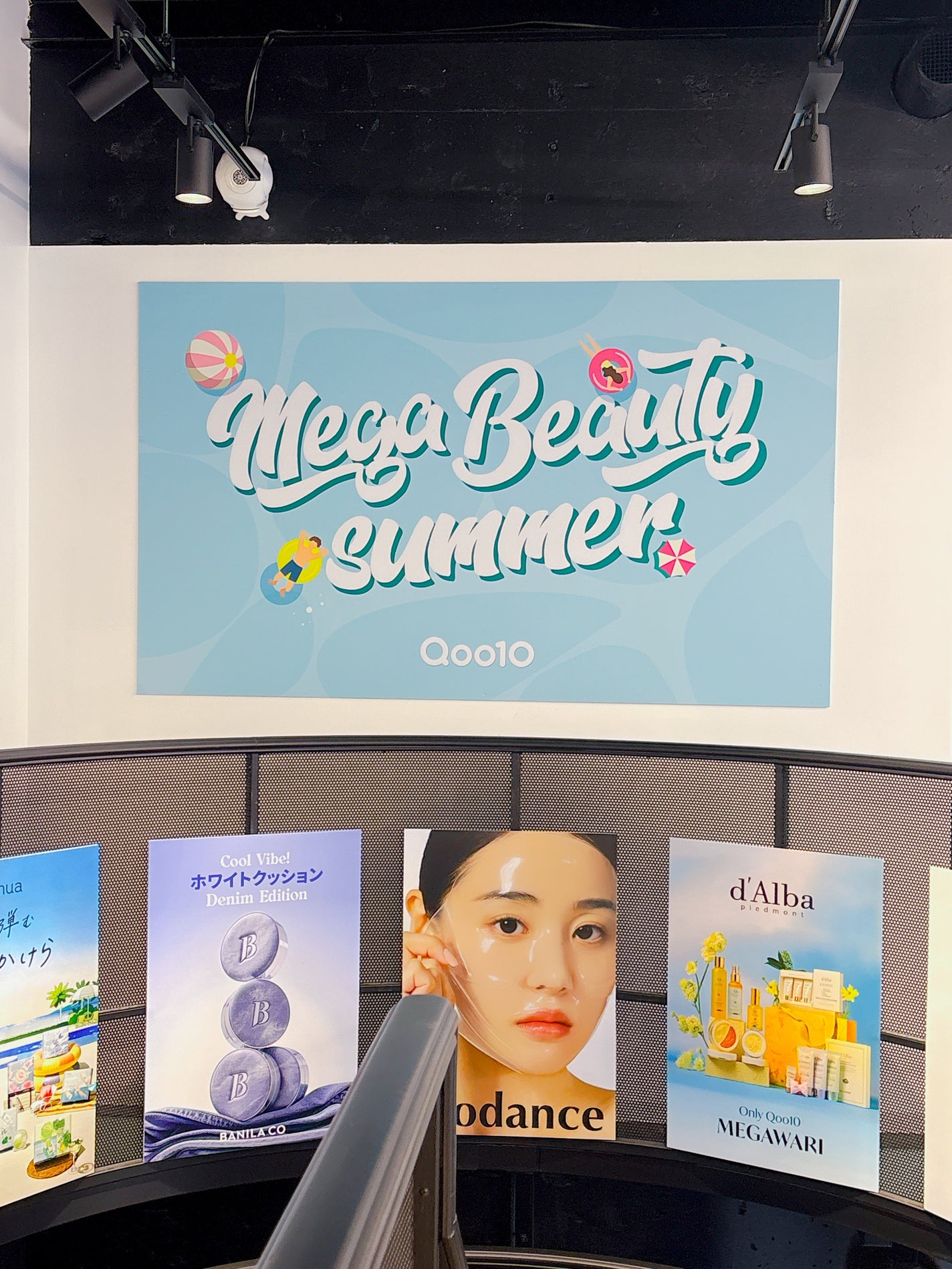 bika❤️フォロバ100 on LIPS 「「Q0010LiveStudio」で人気韓国コスメをコスメを実..」(7枚目)