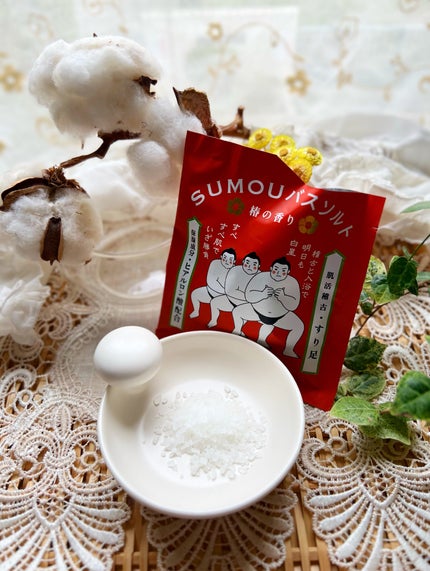 SUMOUバスソルト 椿の香り/charley/無機塩系入浴剤を使ったクチコミ(7枚目)