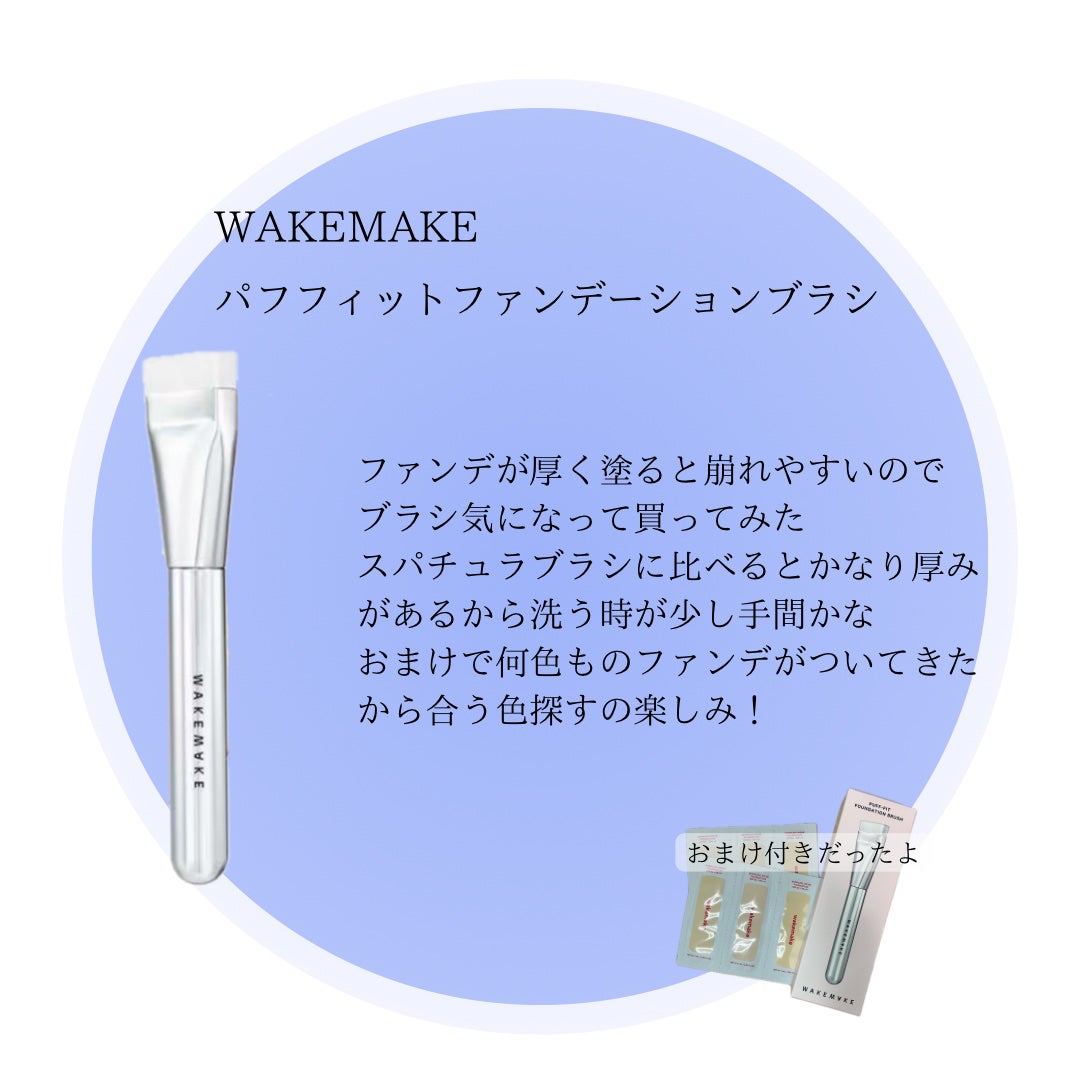 ヒアルーシカ ウォーターフィット サンセラム/SKIN1004/日焼け止めローションを使ったクチコミ(4枚目)