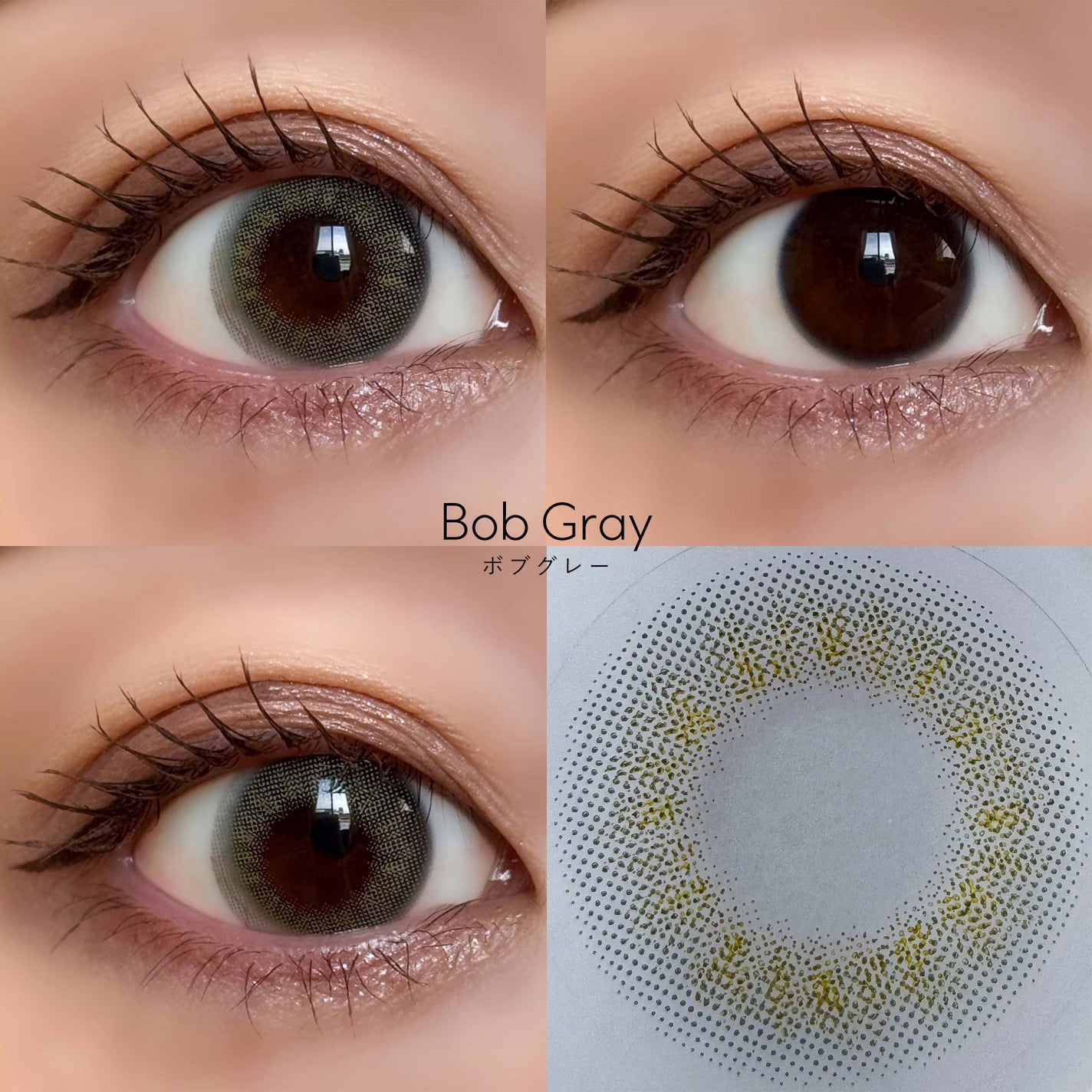 エピソード アイフェクト 1day/pia/ワンデー(1DAY)カラコンを使ったクチコミ(4枚目)