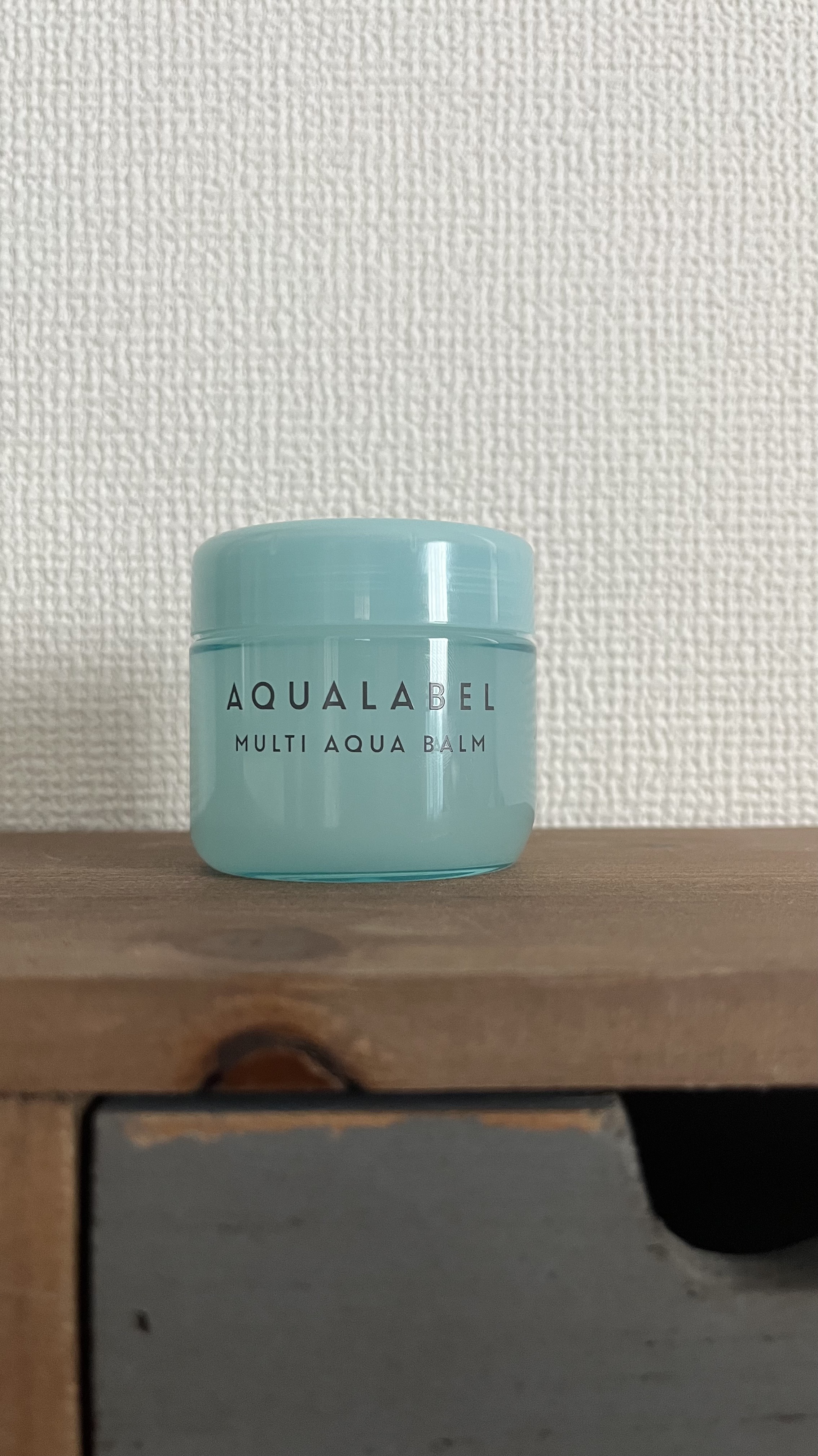 マルチアクアバーム/アクアレーベル/フェイスバームを使ったクチコミ（1枚目）