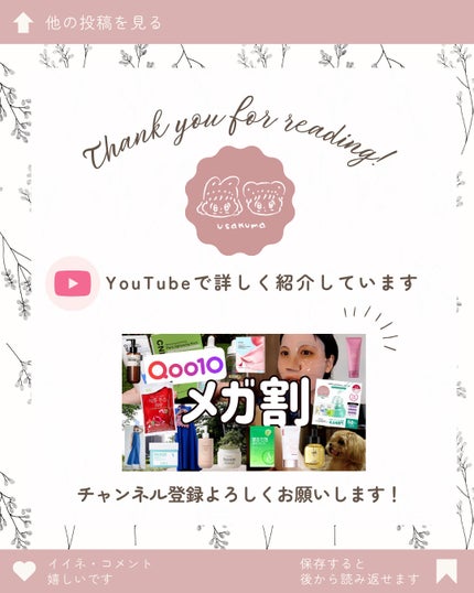 フィグスクラブマスク/I'm from/スクラブ・ゴマージュを使ったクチコミ(7枚目)