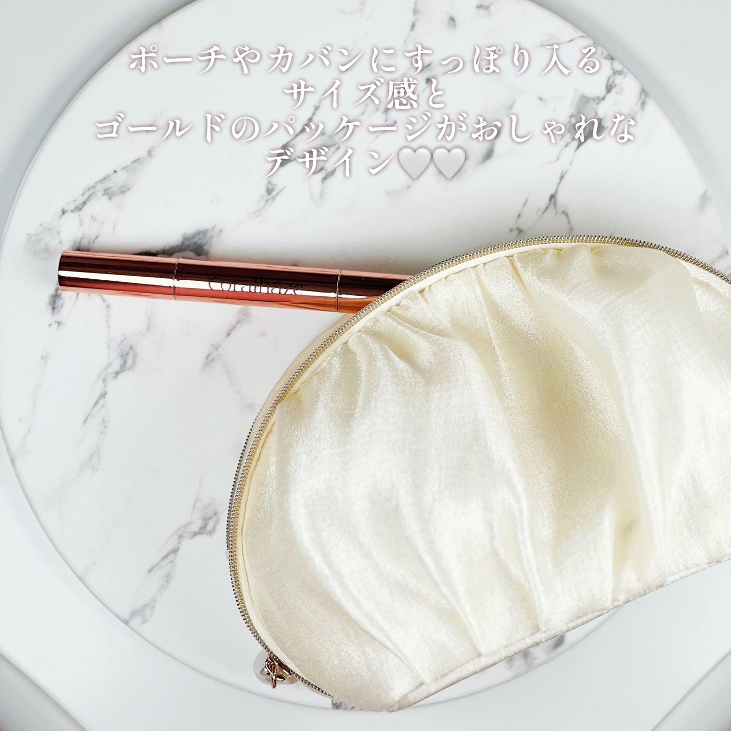 ボリューマイジングフォンデュリップ/Coralhaze/口紅を使ったクチコミ(4枚目)