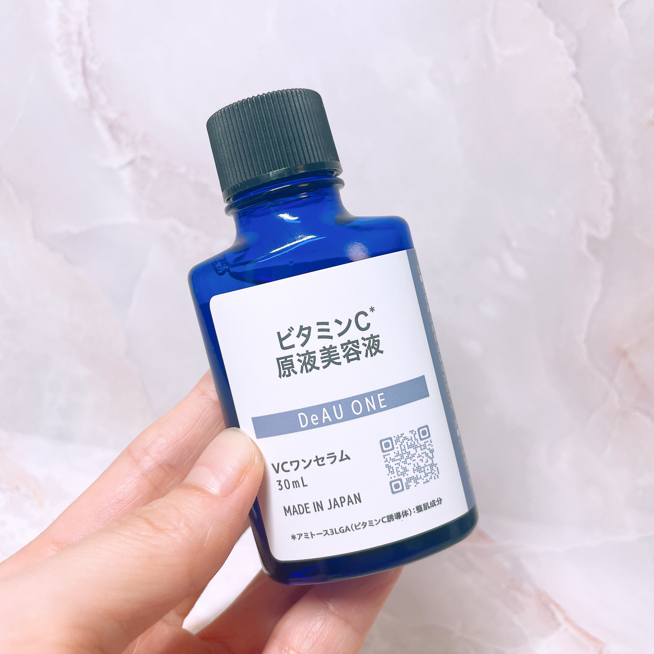 VC ワンセラム/DeAU(デアウ)/美容液を使ったクチコミ（2枚目）
