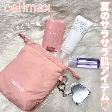 oil control light sunscreen/celimax/日焼け止めクリームを使ったクチコミ(1枚目)