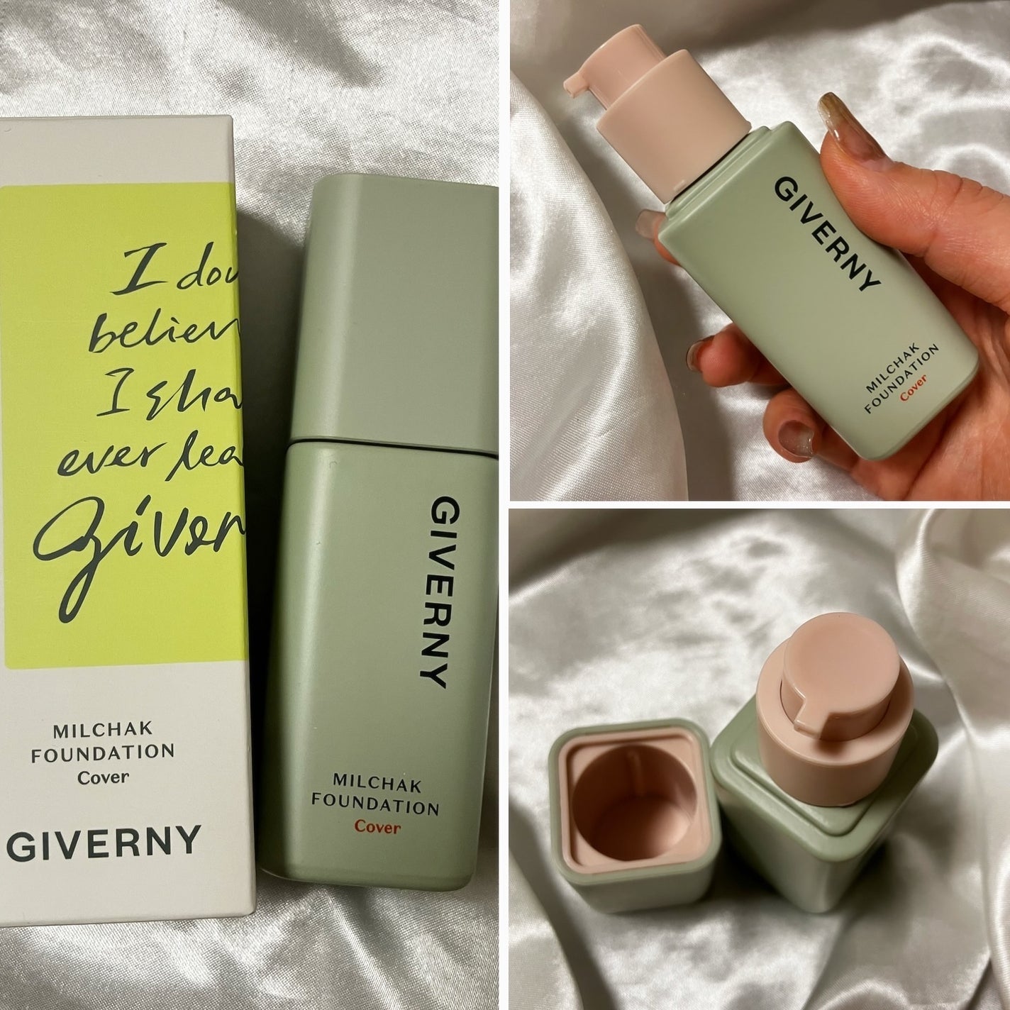 ジヴェルニー 密着カバーファンデーション/GIVERNY/リキッドファンデーションを使ったクチコミ(3枚目)