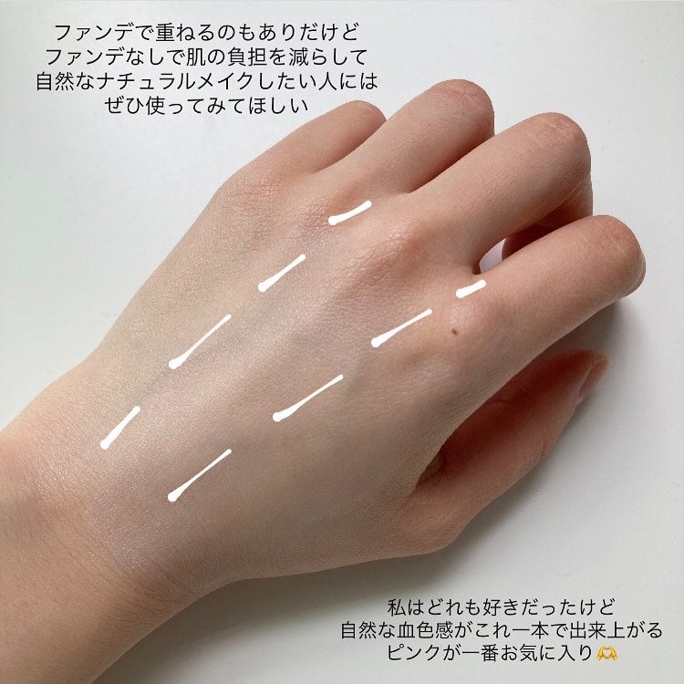 kikið€ãã©ãã100ðŒ on LIPS ãd'AlbaããŒã¹ã¡ã€ã¯æ¯èŒã¬ãã¥ãŒããäžæ¬ã§ããŒã¹ã¡ã€ã¯ãå®..ãïŒ9æç®ïŒ