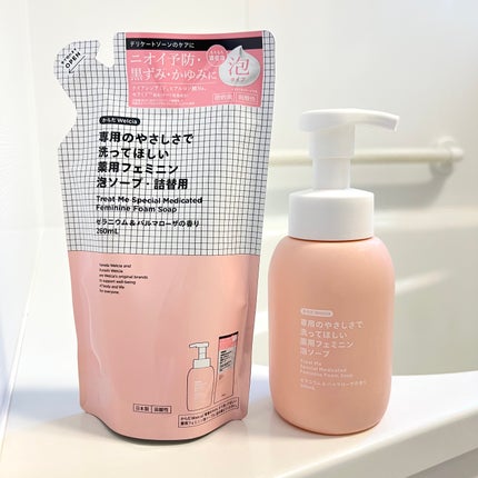 専用のやさしさで洗ってほしい薬用フェミニン泡ソープ/からだWelcia・くらしWelcia/デリケートゾーンケアを使ったクチコミ(1枚目)