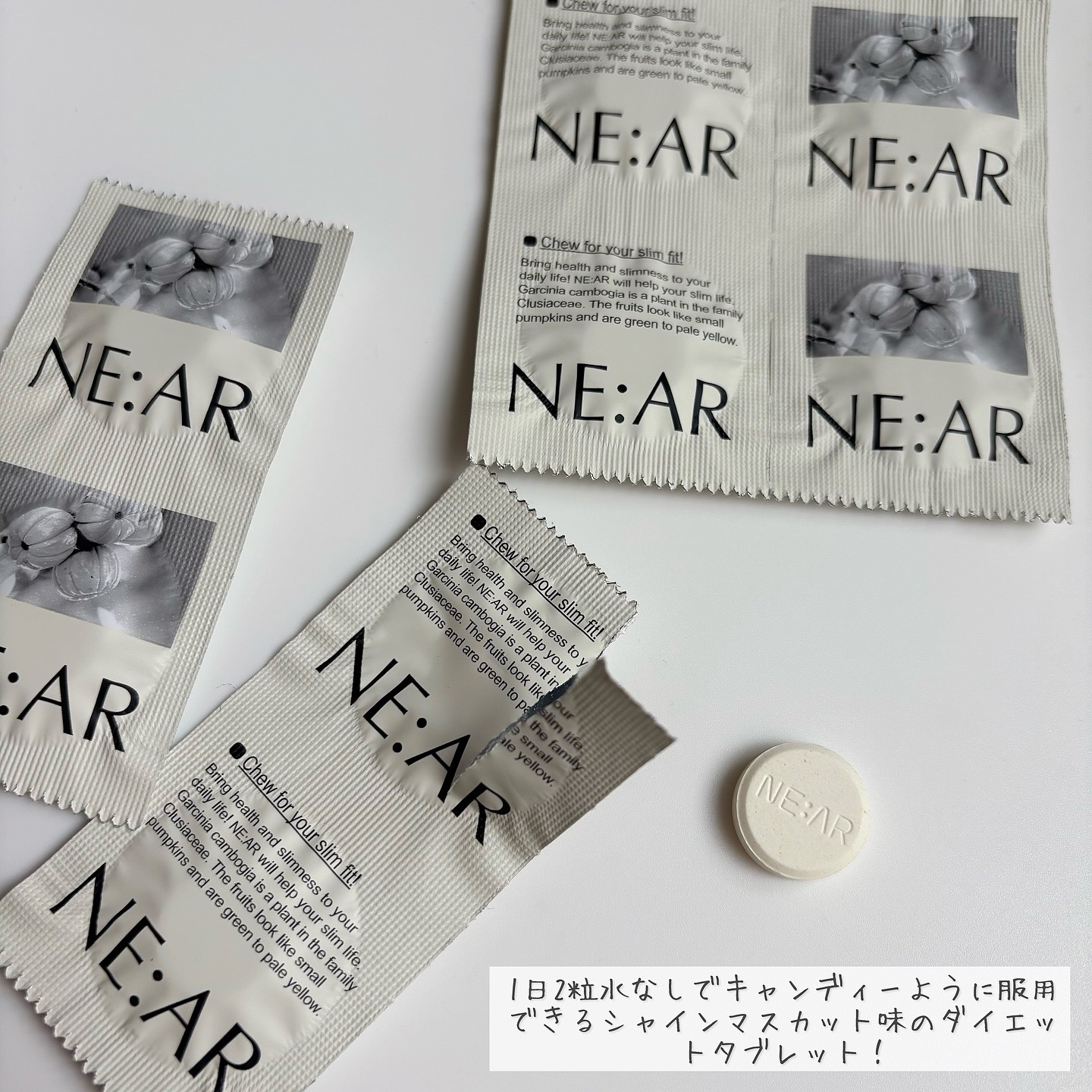 ガルシニア/NE:AR/ボディサプリメントを使ったクチコミ（3枚目）