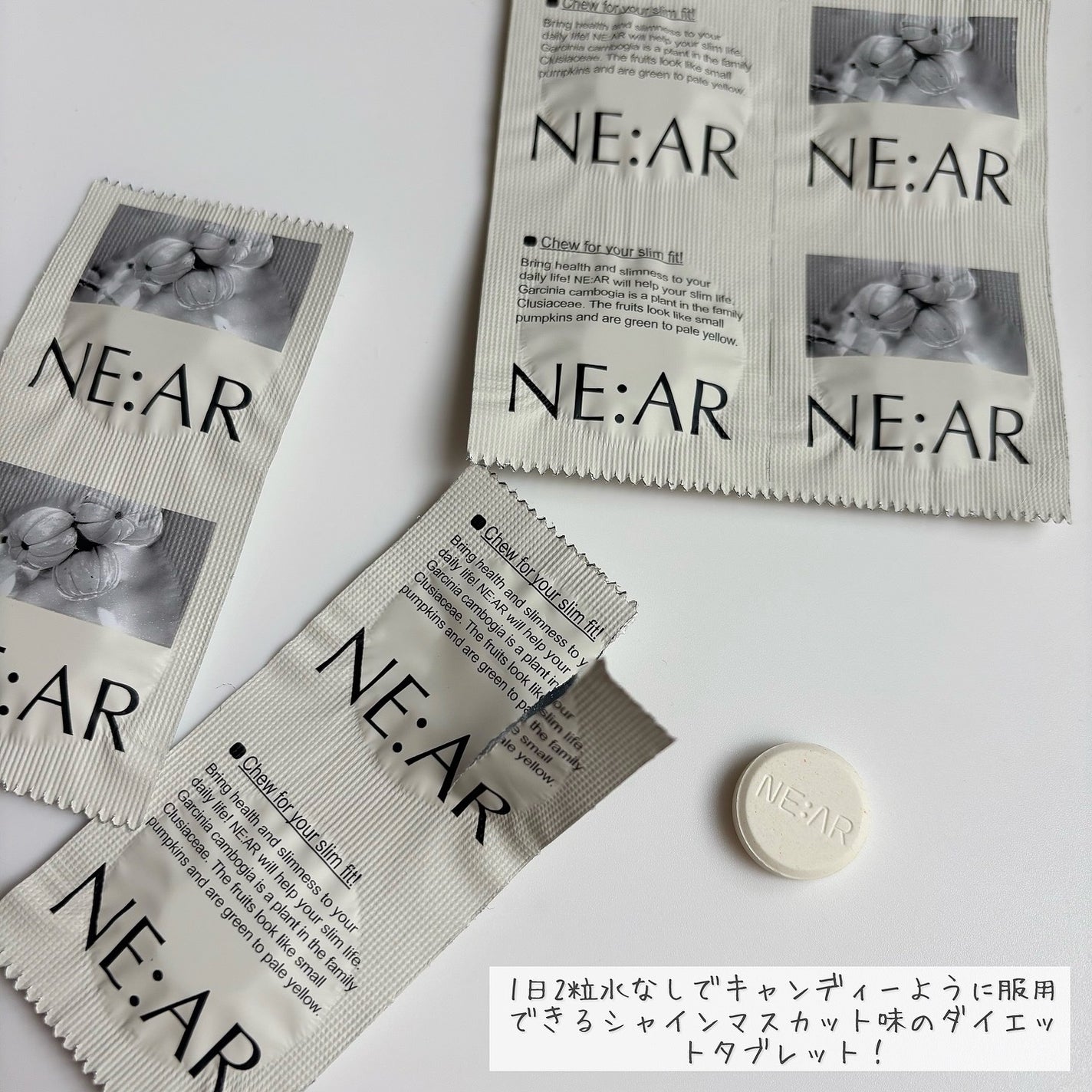 ガルシニア/NE:AR/ボディサプリメントを使ったクチコミ(3枚目)