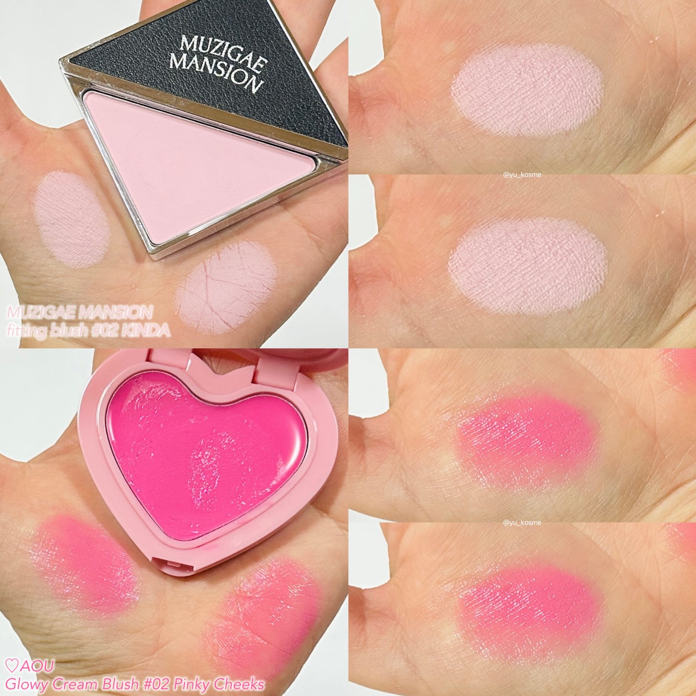 ラストオート ジェルアイライナー/BBIA/ジェルアイライナーを使ったクチコミ(6枚目)