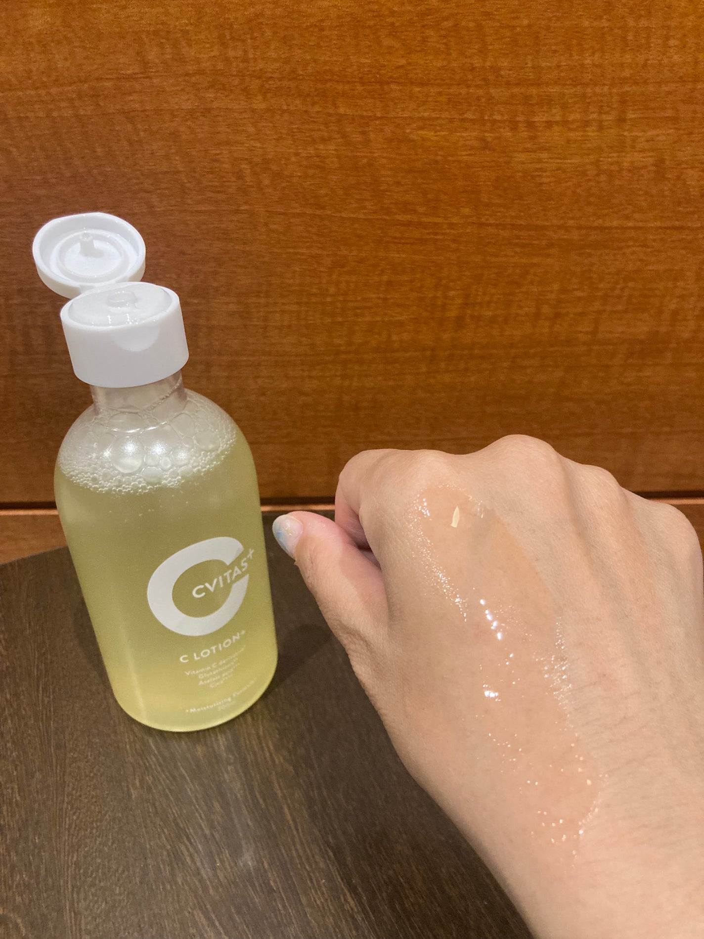 CVITAS Cローション+/CVITAS/化粧水を使ったクチコミ(4枚目)