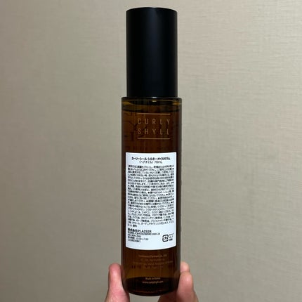 SILKY OIL SERUM/CULRY SHYLL/ヘアオイルを使ったクチコミ(5枚目)
