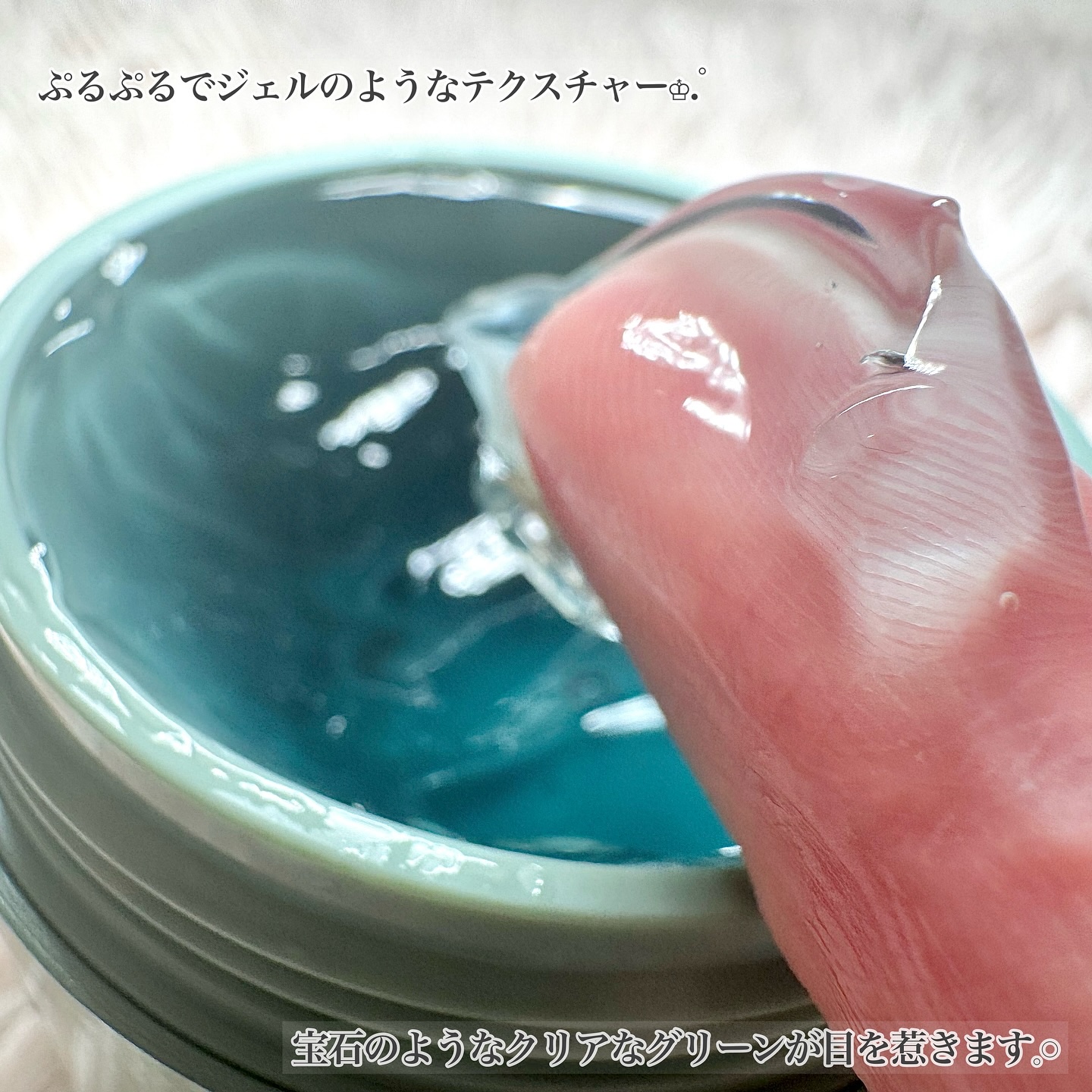 ホーリーヒソップ もちセラム/アレンシア/美容液を使ったクチコミ（3枚目）