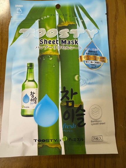 TOOSTY TOOSTYXチャミスル シートマスク フレッシュのクチコミ「TOOSTY TOOSTYXチャミスル シートマスク フレッシュ 7枚入り ¥770
肌密着.....」(1枚目)