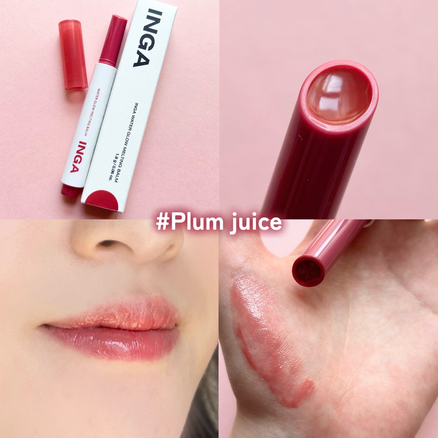 ウォーターグローメルティングバーム/INGA/口紅を使ったクチコミ(5枚目)