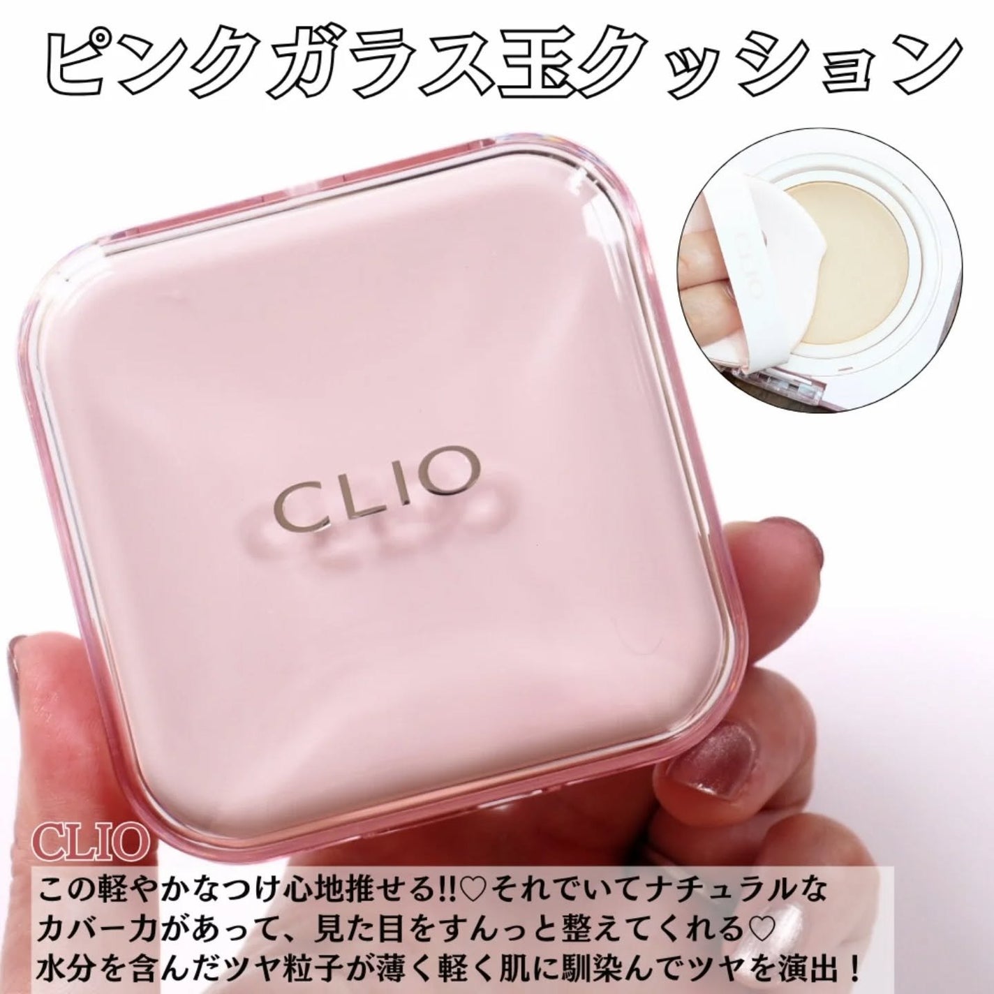 ロングアクティブアイラッシュセラム/COSNORI/まつげ美容液を使ったクチコミ(3枚目)