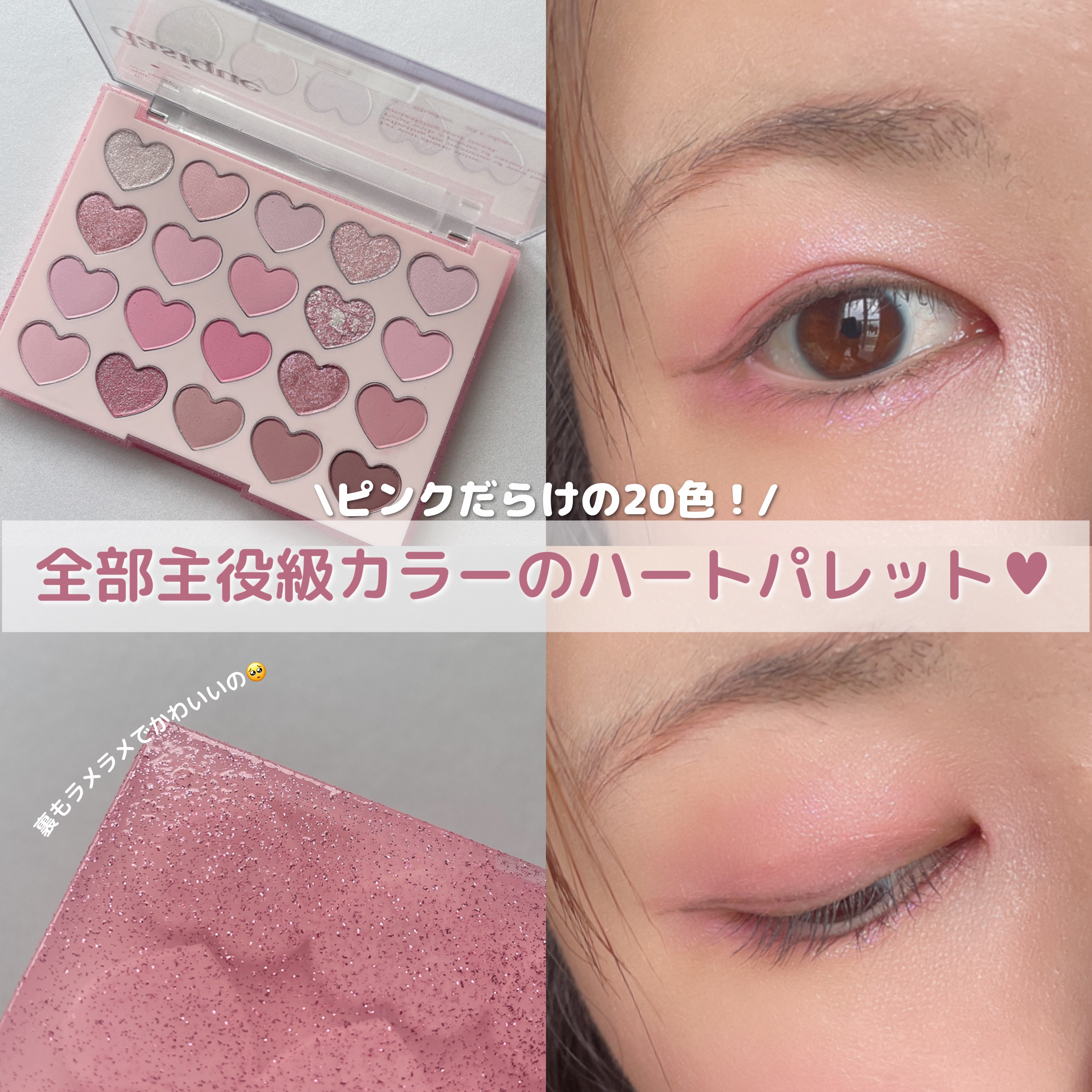 ブレンディングムードチーク 11 クリームソーダ/dasique/パウダーチークを使ったクチコミ（3枚目）