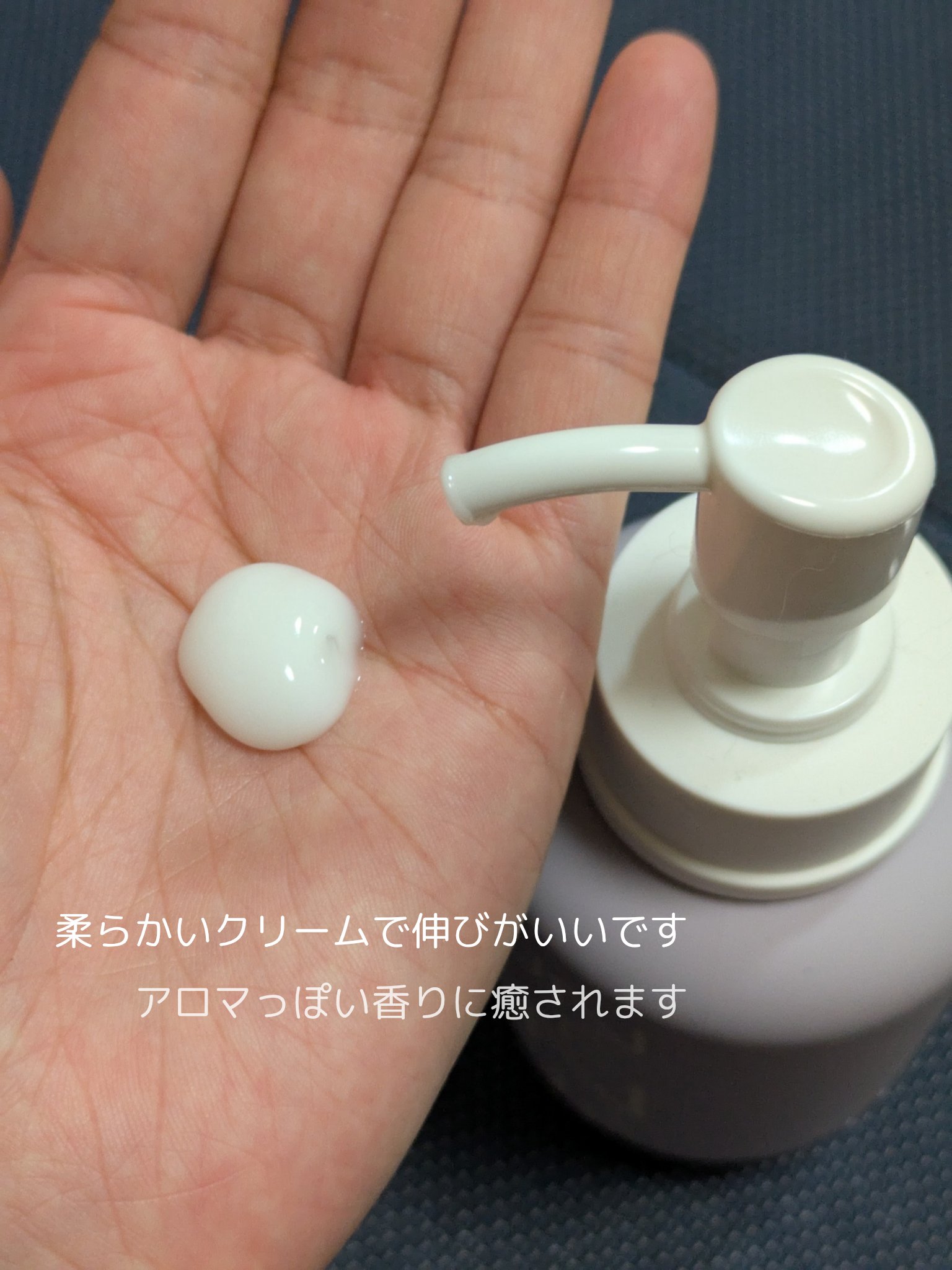 フラルネ ブライトリファイン ミルク EM/ALBION/乳液を使ったクチコミ（2枚目）