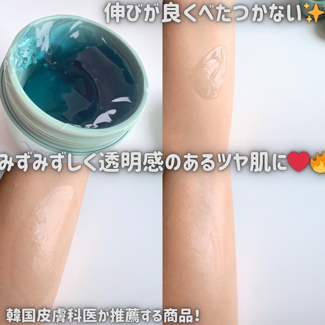 ホーリーヒソップ もちセラム/アレンシア/美容液を使ったクチコミ（2枚目）