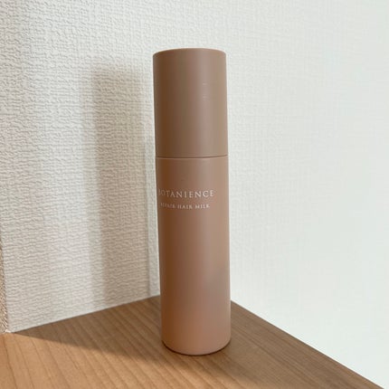 ボタニエンス リペアヘアミルク/サンコール/ヘアミルクを使ったクチコミ(4枚目)