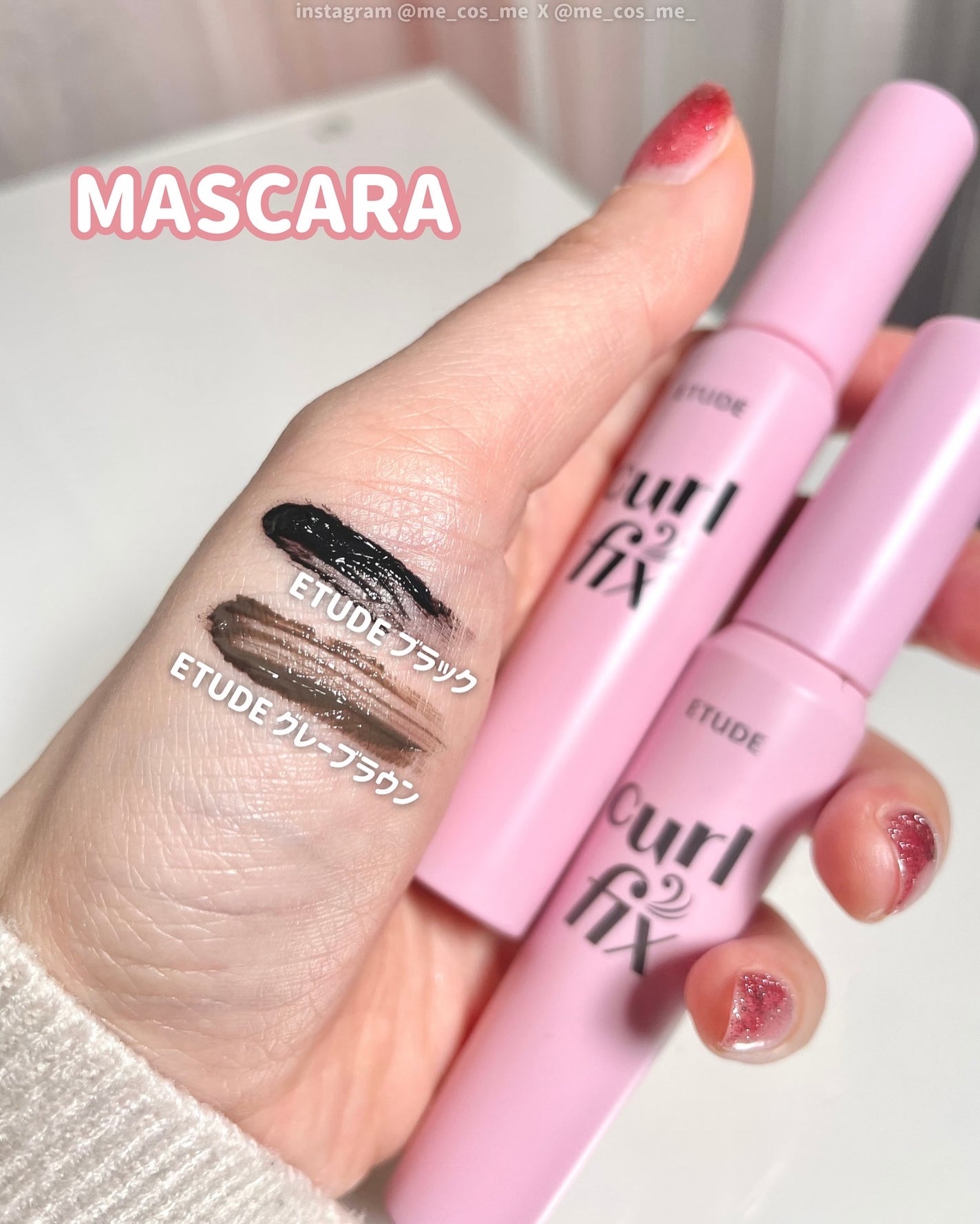 カールフィックスマスカラ/ETUDE/マスカラを使ったクチコミ(6枚目)