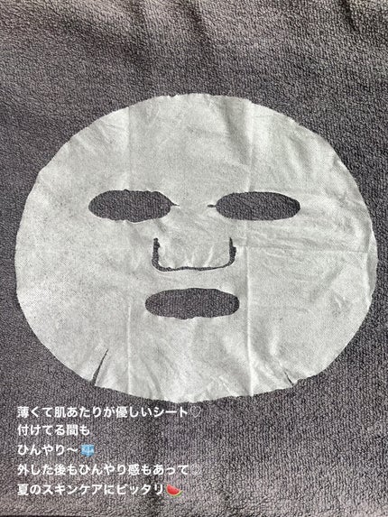 PDRN+ デイリーマスク/VT/シートマスク・パックを使ったクチコミ(7枚目)