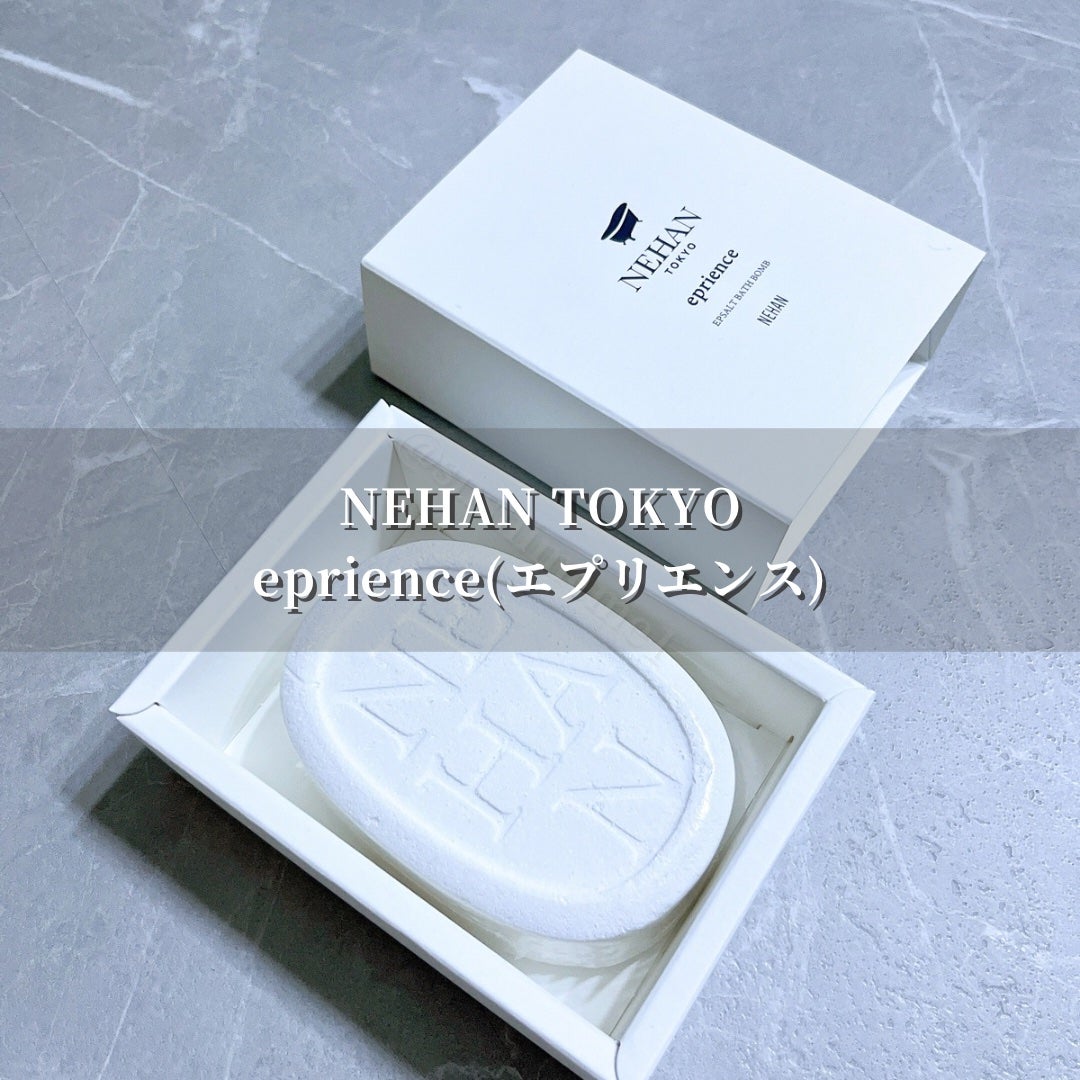 eprience NEHAN/NEHAN TOKYO/入浴剤を使ったクチコミ(2枚目)