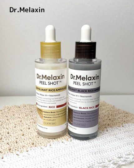 白米ピールショットゴマージュアンプル/Dr.Melaxin/美容液を使ったクチコミ(6枚目)