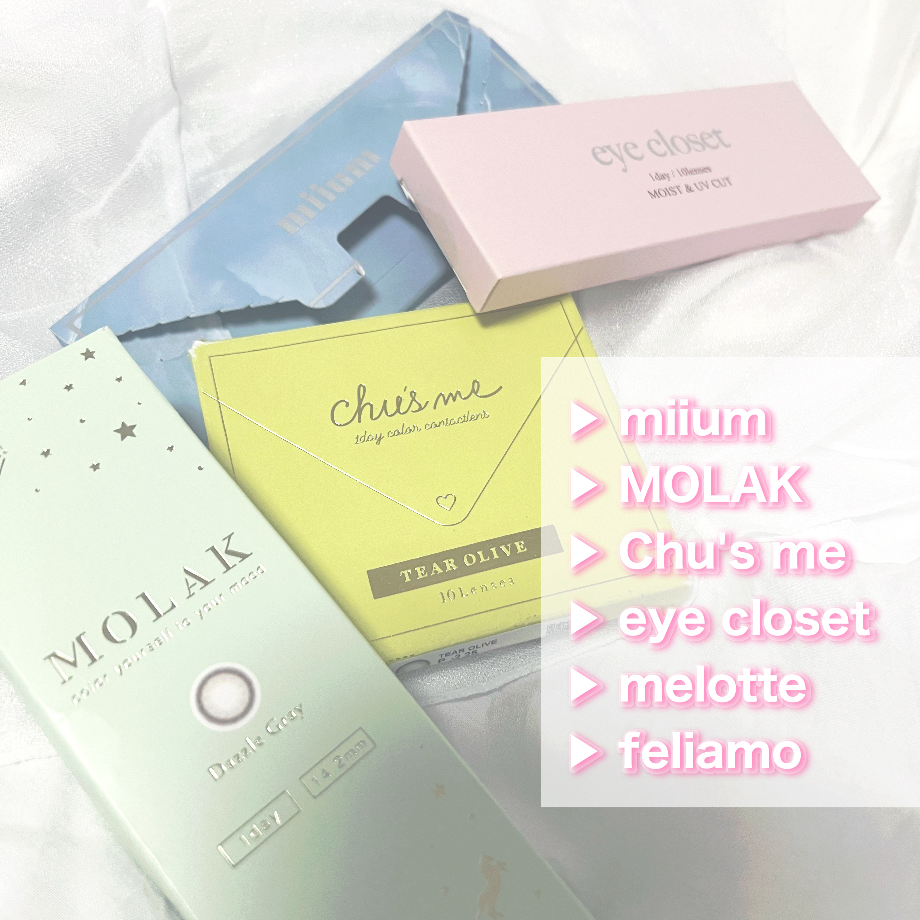 miium 1day モアクラゲ/miium/ワンデー（１DAY）カラコンを使ったクチコミ（1枚目）