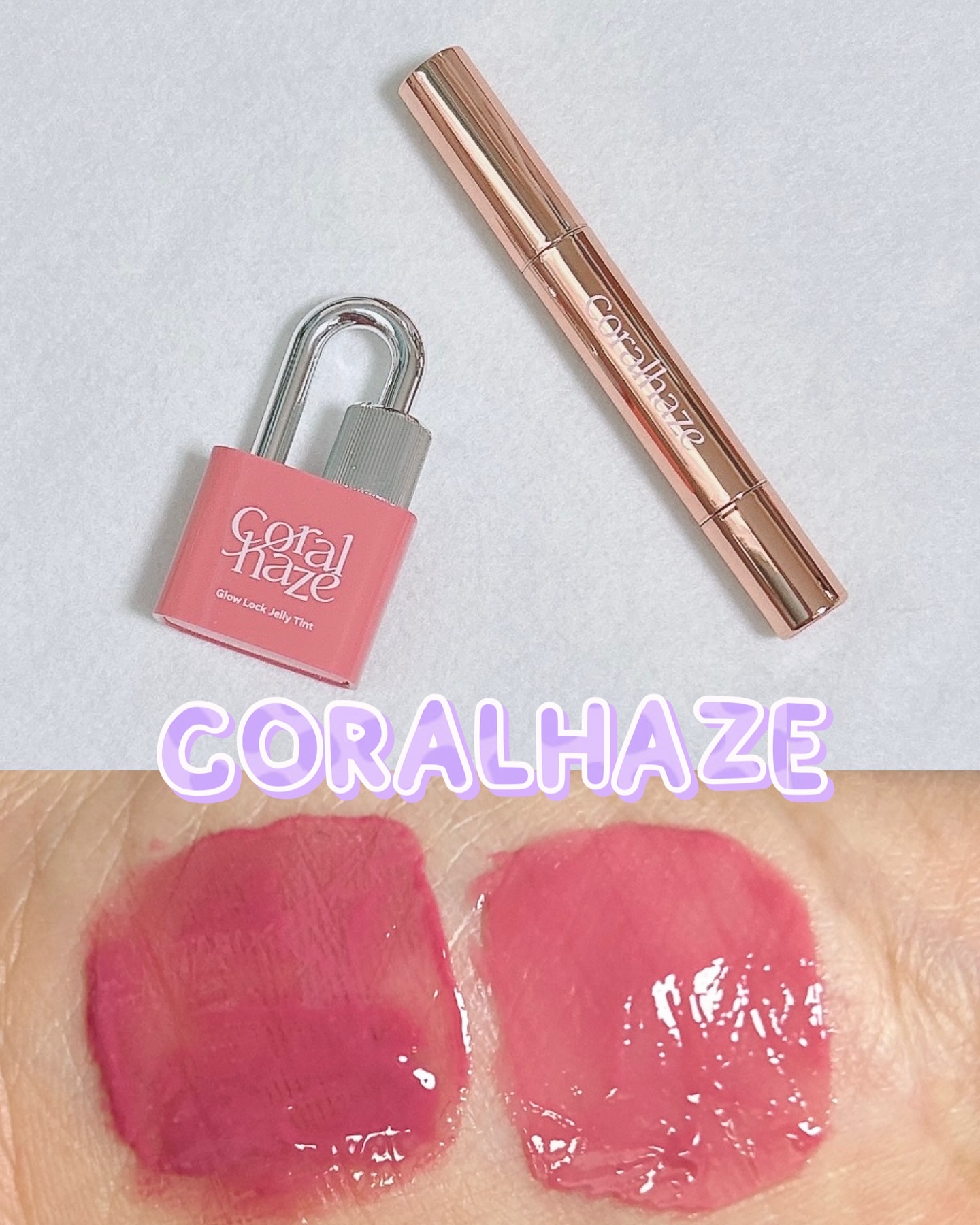 ボリューマイジングフォンデュリップ W04 アウェア/Coralhaze/口紅を使ったクチコミ（1枚目）