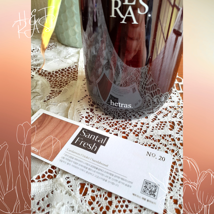 プレミアムディフューザー/hetras/ルームフレグランスを使ったクチコミ(2枚目)