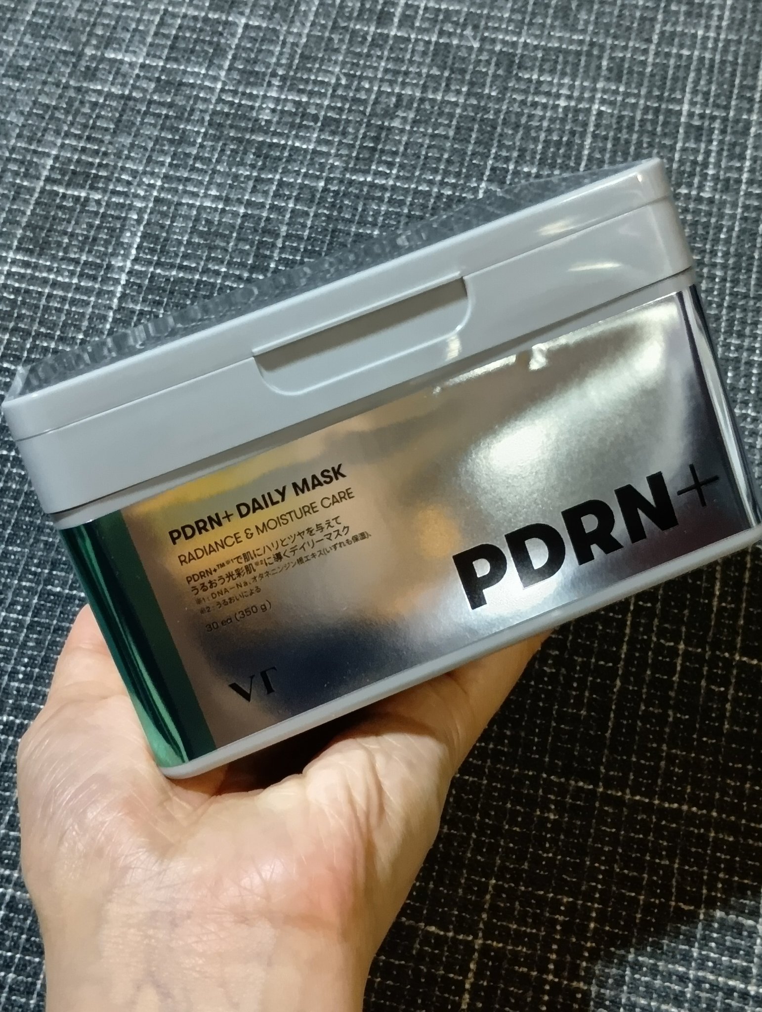 PDRN+ デイリーマスク/VT/シートマスク・パックを使ったクチコミ（3枚目）