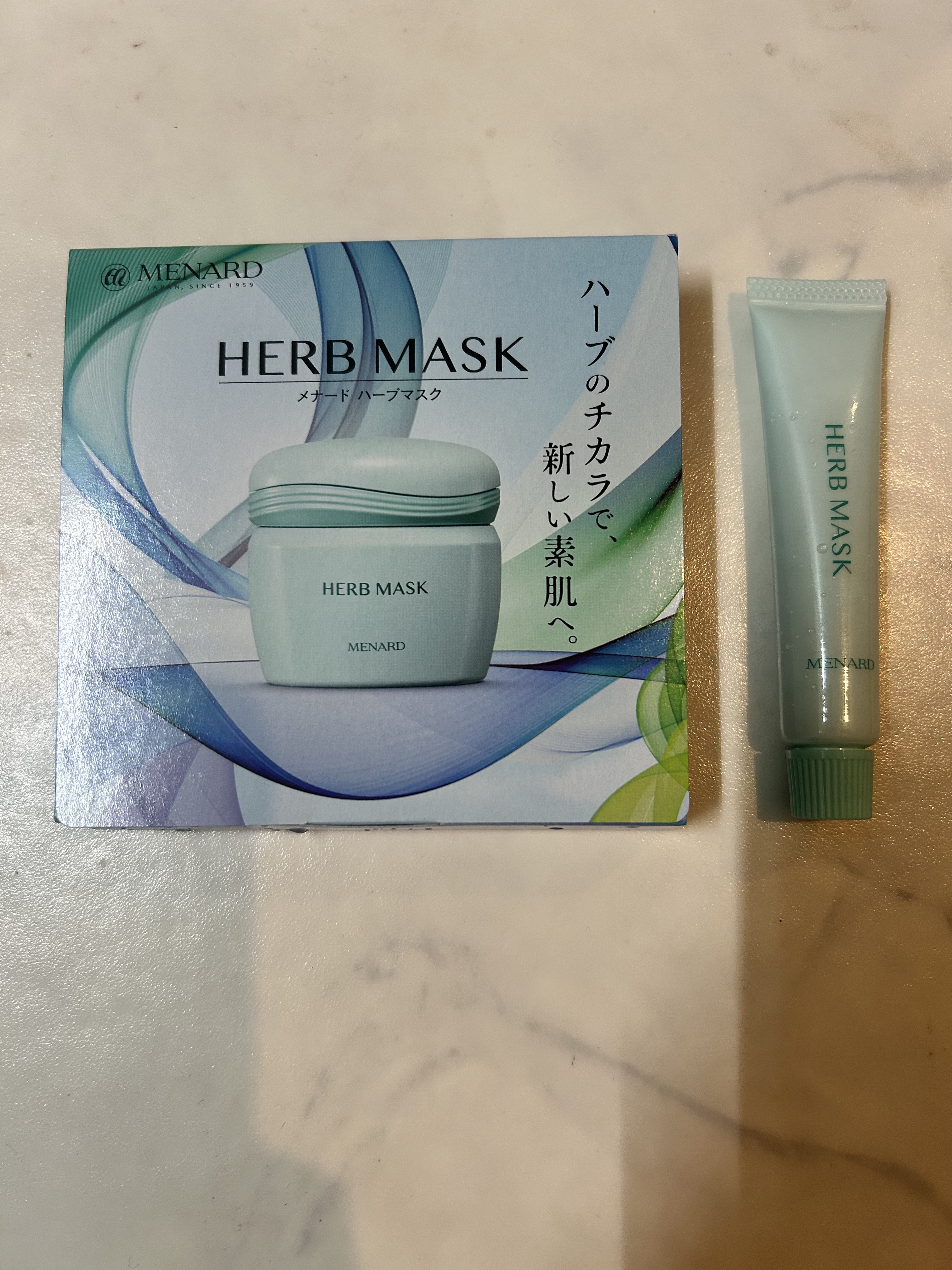メナード化粧品 ハーブマスク 試供品12箱 試してみたメナード ハーブマスクの効果・肌質別の口コミ・レビュー