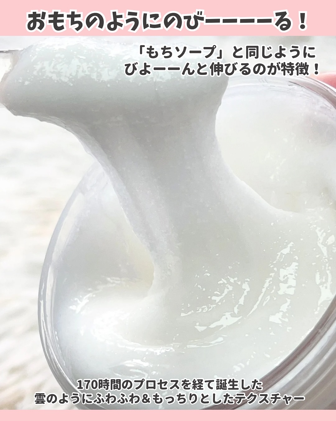 フレッシュクラウドスクラブ ラベンダー&ペア/アレンシア/ボディスクラブを使ったクチコミ（3枚目）